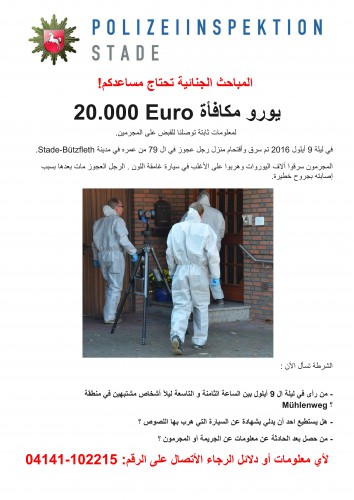 plakat arabisch.jpg